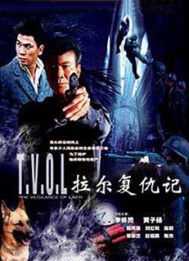 男人午夜天堂